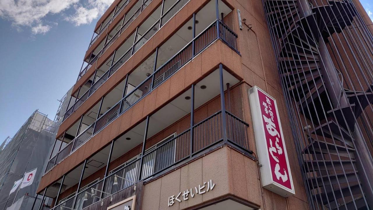 Hokusei Bldg 41 ほくせいビル 41号室 Apartman Szapporo Kültér fotó